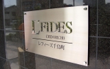 ABS樹脂館銘板