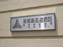 CIMG2344.jpg