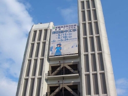 CIMG4055.jpg